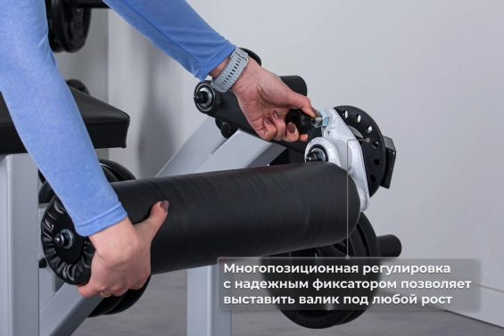 Тренажер Сгибание ног лежа RT-Sport SV-03