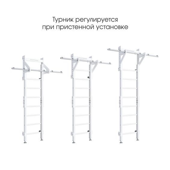 Комплекс «Шведская стенка деревянная ROMANA Eco 2.1»