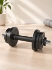 Гантель разборная BARFITS Sportcom D26 16,5кг