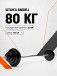 Штанга обрезиненная MB Barbell Atlet 80кг