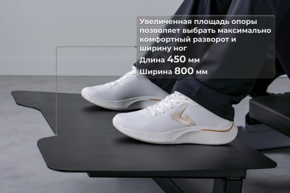 Ягодичный мостик RT-Sport XSV-01