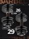 Гантели разборные MB Barbell MB-FdbM-At4 29кг 2шт
