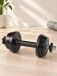 Гантель разборная BARFITS Sportcom D26 19кг