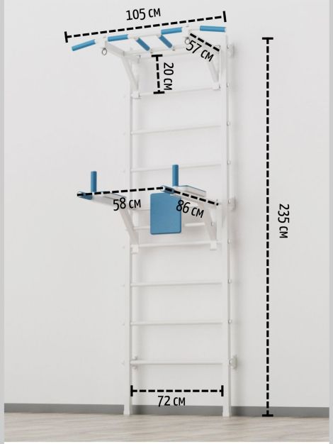 Шведская стенка New Age X2 (с опорой на пол) Premium line