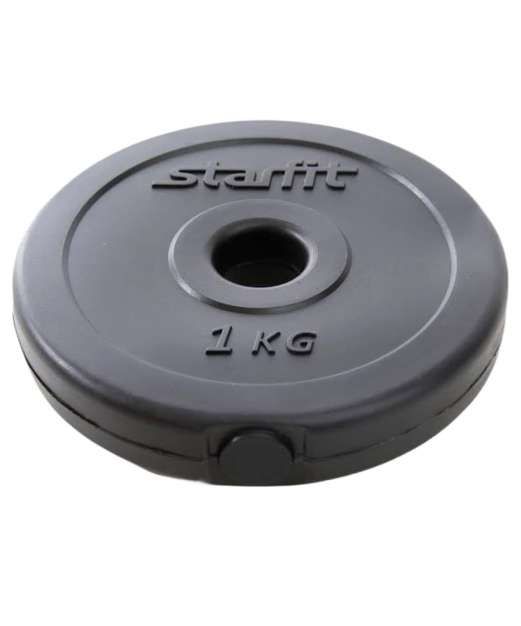 Диск пластиковый STARFIT BB-203 1 кг, d=26 мм, черный 1/20