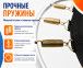 Батут AMETIST Outside D183-06FT Blue/Orange
