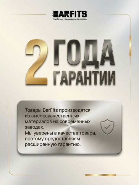 D51 гриф олимпийский 2200 мм