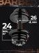 Гантель разборная MB Barbell MB-FdbM-At24 24кг