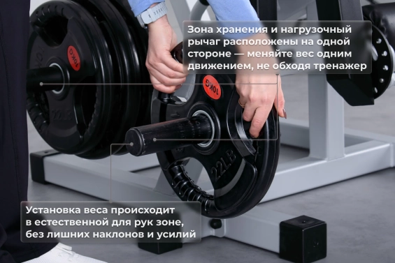 Тренажер Разгибание ног сидя Barfits SV-04