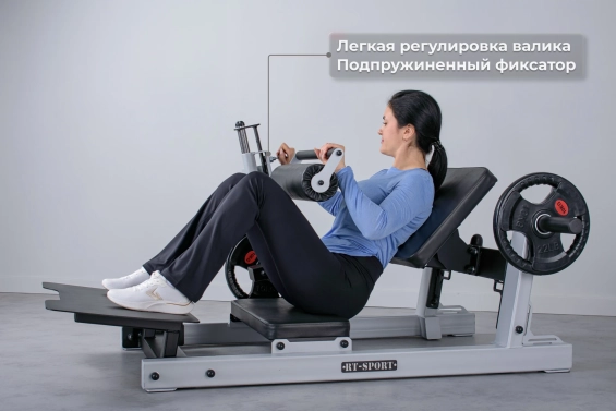 Ягодичный мостик RT-Sport XSV-01