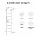 Комплекс «Шведская стенка ROMANA S1 light»