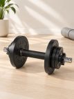 Гантель разборная BARFITS Sportcom D26 21,5кг