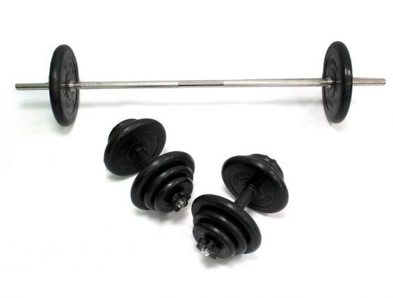 КОМПЛЕКТ ДЛЯ ДОМАШНИХ ТРЕНИРОВОК MB BARBELL «HOME MAX» MB001HM