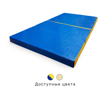 Товар