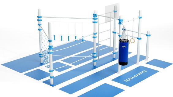 Гефест - 2 турника, брусья, шведская стенка, боксёрская груша, канатный комплекс K-063