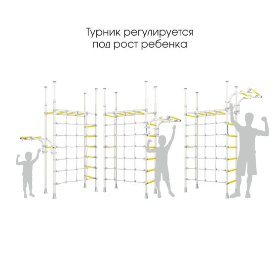 Комплекс «Шведская стенка ROMANA R4»