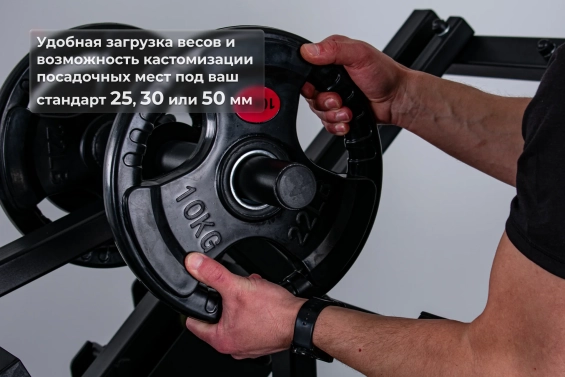 Жим ногами RT-Sport SV-05