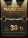 Штанга EZ-образная обрезиненная MB Barbell Atlet 30кг