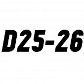 Диски D25-26