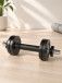 Гантель разборная BARFITS Sportcom D26 6,5кг