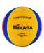 Мяч водное поло MIKASA W 6607 W