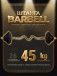 Штанга W-образная обрезиненная MB Barbell Atlet 45кг