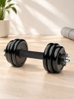 Гантель обрезиненная Barbell Atlet D26 14кг
