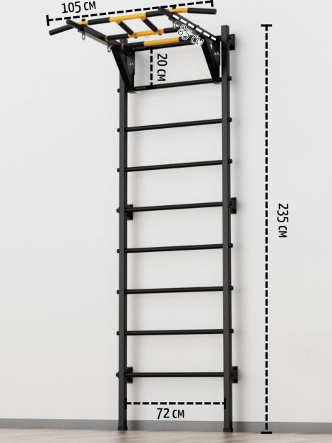 Шведская стенка с рукоходом New Age X1 (с опорой на пол) Premium line