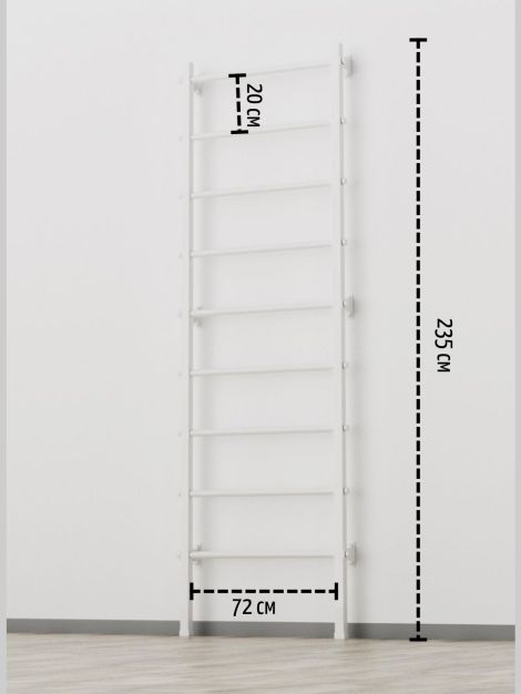 Шведская стенка New Age Х (с опорой на пол) Premium line