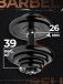 Гантель разборная MB Barbell MB-FdbM-At39 39кг