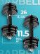 Гантели разборные MB Barbell MB-FdbM-At4 11,5кг 2шт