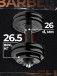 Гантель разборная MB Barbell MB-FdbM-At26.5 26.5кг