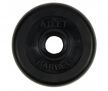 Диск MB Barbell MB-AtletB26 1.25кг