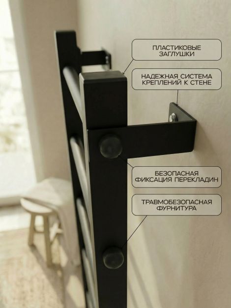 Угловая шведская стенка + турник 3 хвата