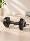 Гантель разборная BARFITS Sportcom D26 9кг