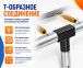Батут AMETIST Outside D312-10FT Blue/Orange