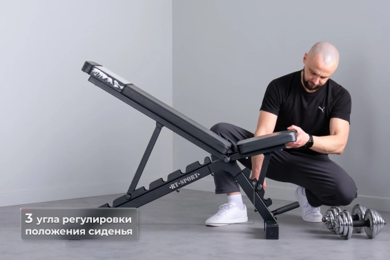 Скамья универсальная регулируемая Barfits SR-120