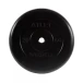 Диск обрезиненный Atlet, 20 кг 26 мм MB Barbell MB-AtletB26-20
