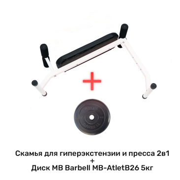 Товар