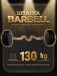 Штанга W-образная обрезиненная MB Barbell Atlet 130кг