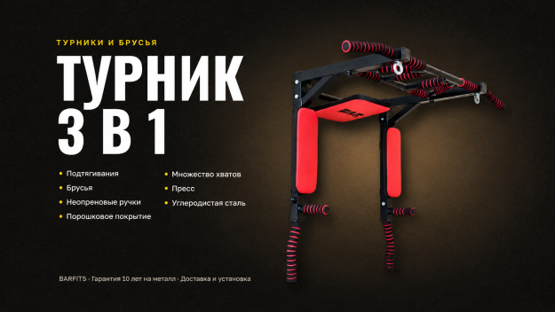Слайд 3