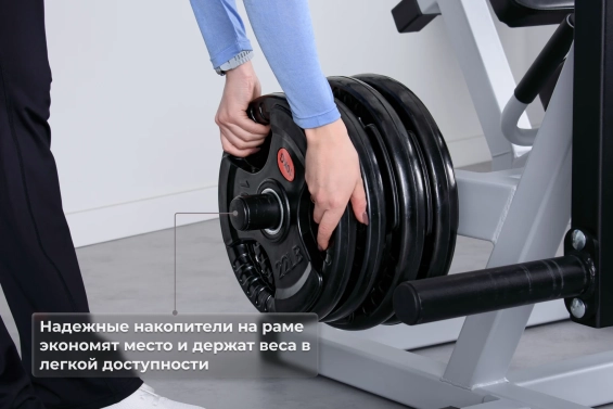 Тренажер Разгибание ног сидя Barfits SV-04
