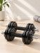 Гантели разборные MB Barbell MB-FdbM-At4 6.5кг 2шт