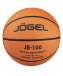 Мяч баскетбольный Jögel JB-100 (100/6-19) №6 1/30