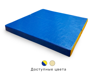 Товар