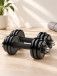 Гантели разборные MB Barbell MB-FdbM-At4 14кг 2шт