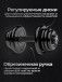 Гантель разборная MB Barbell MB-FdbM-At9 9кг