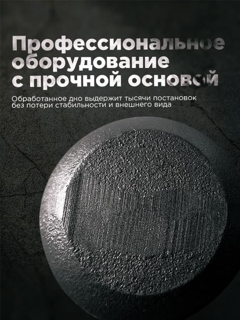 Гиря чугунная BARFITS 4кг