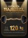 Штанга EZ-образная обрезиненная MB Barbell Atlet 120кг