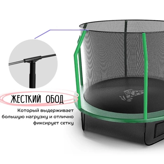 Батут с защитной сеткой 244 см каркасный - KedaJump Jumpinator 8FT